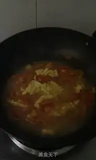 Make  step 5