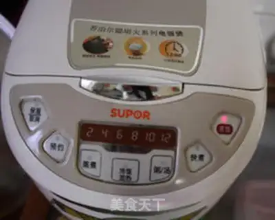 Make step 2