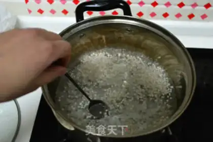 Make step 1