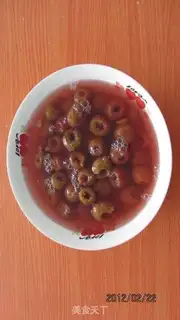 Make step 11