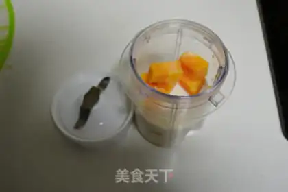 Make step 2