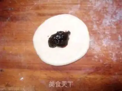 Make step 2