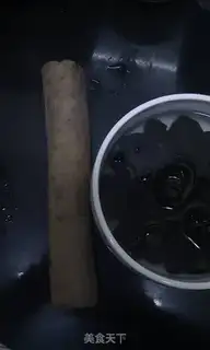 Make step 0