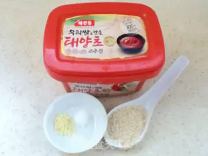Make step 1