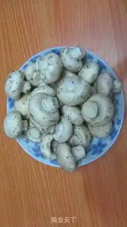 Make step 0