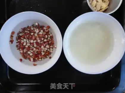 Make step 1
