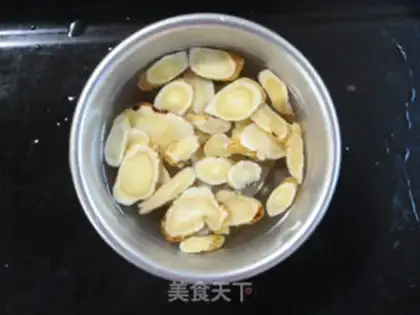 Make step 2