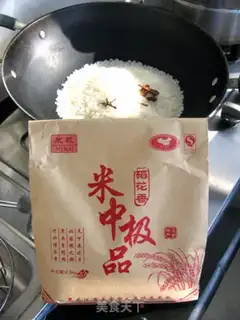 Make step 0