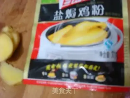 Make step 1