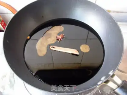 Make  step 2