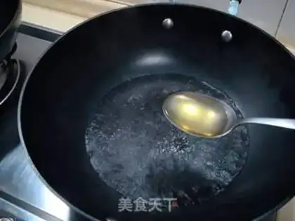 Make step 1