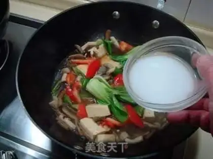 Make step 5