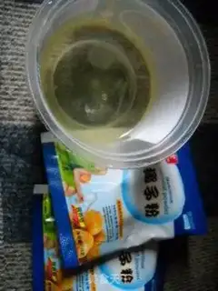 Make step 0