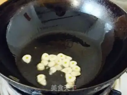 Make step 2