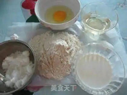 Make step 0