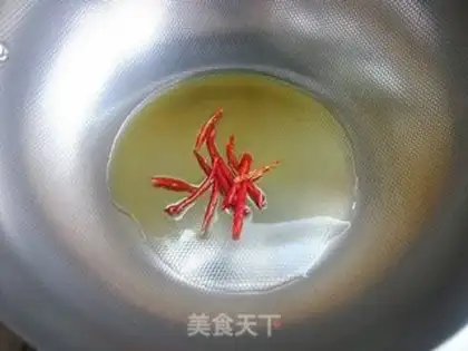 Make  step 2