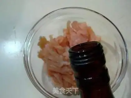 Make  step 2