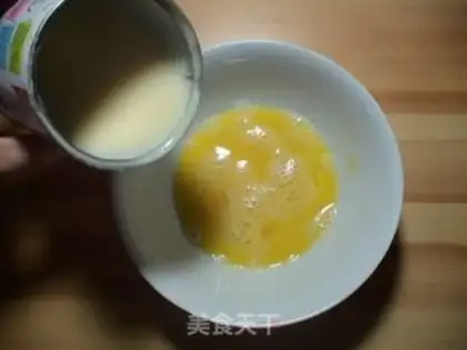 Make  step 1
