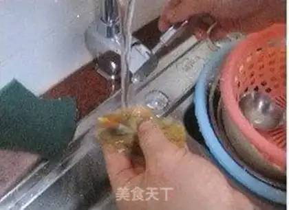 Make step 2