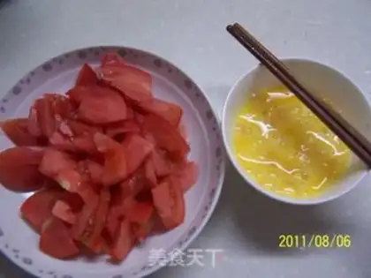 Make  step 1