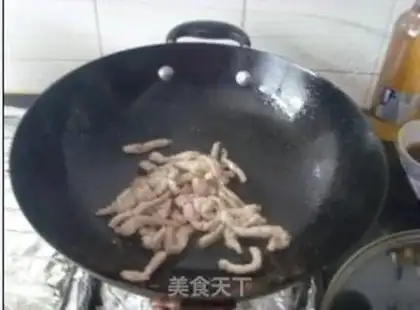 Make  step 2