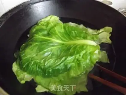 Make step 2