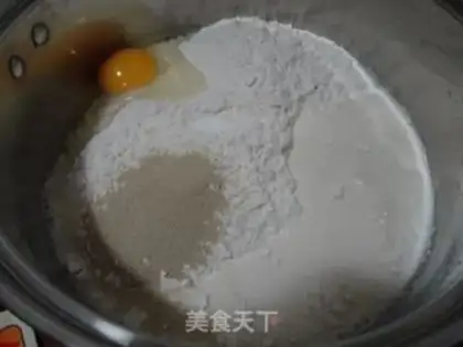 Make  step 0