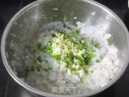 Make  step 2