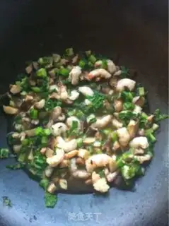 Make step 2