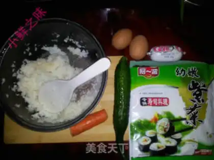 Make step 0