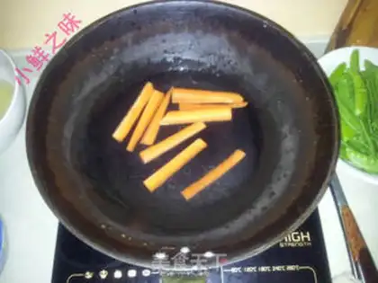 Make step 2