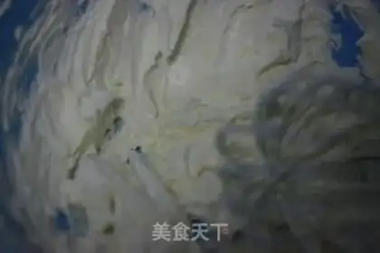 Make  step 2