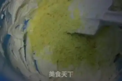 Make  step 3