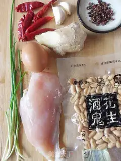 Make step 7
