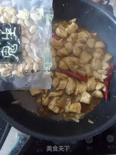 Make step 4