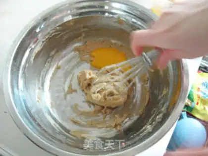 Make step 2