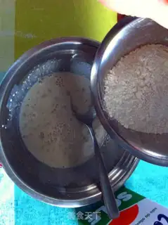 Make step 1