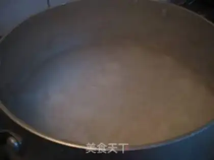 Make step 0