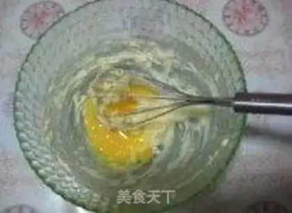 Make  step 2