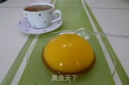 Make step 0