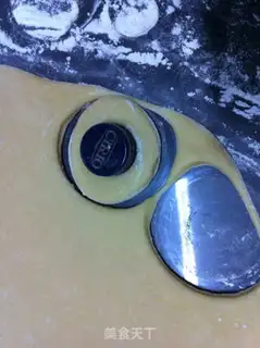 Make step 13