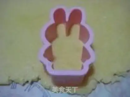 Make  step 6