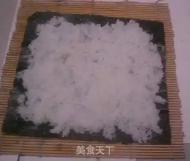 Make step 1