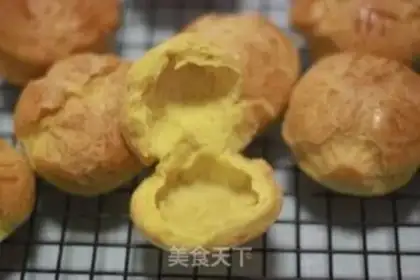 Make step 12