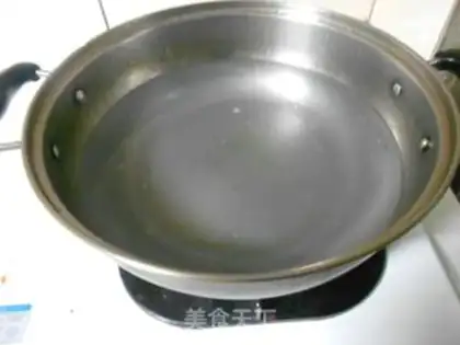 Make step 1