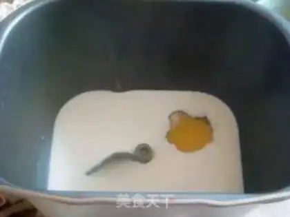 Make  step 0