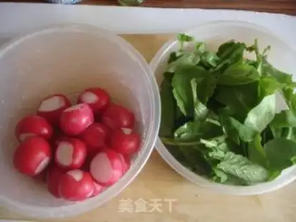 Make step 1