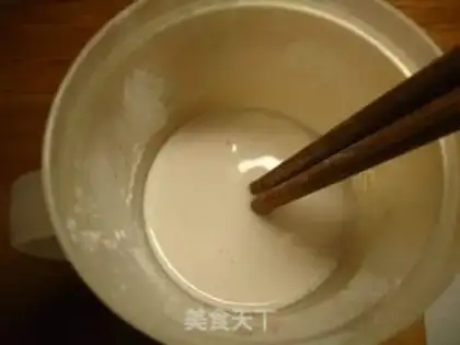 Make step 2
