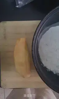 Make step 0
