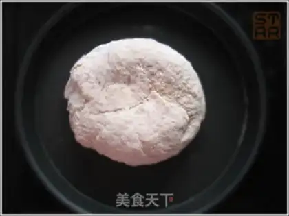 Make  step 2